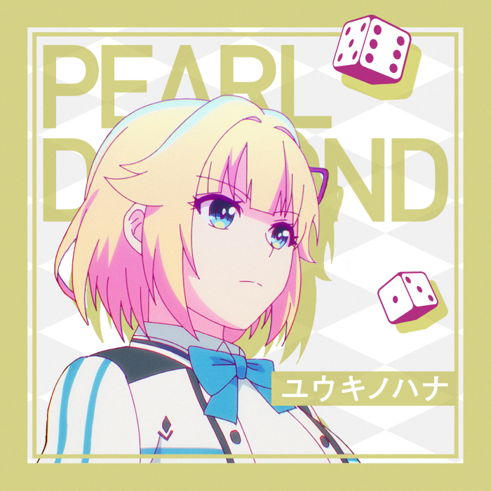 Pearl Diamond (CV: Hina Tachibana) - Flower of Courage